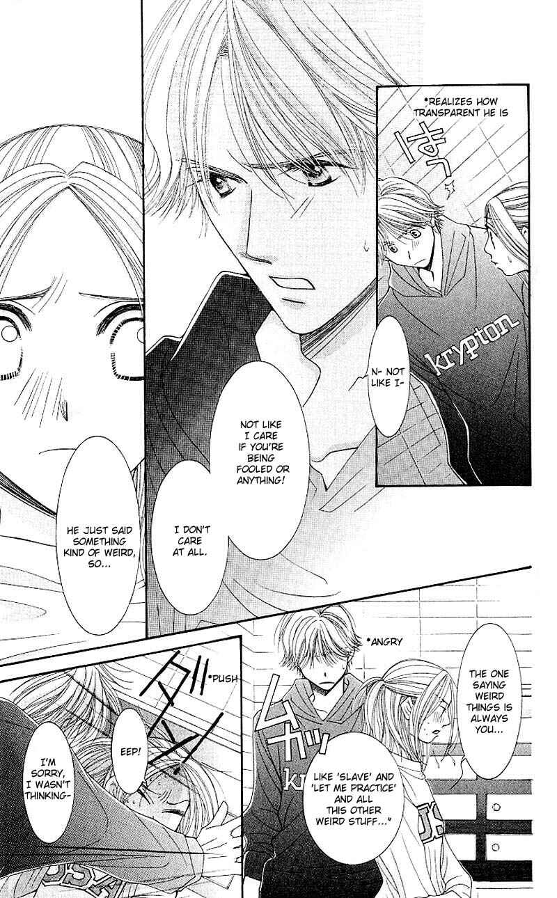 Page 27 Chapter 7 Hot Gimmick