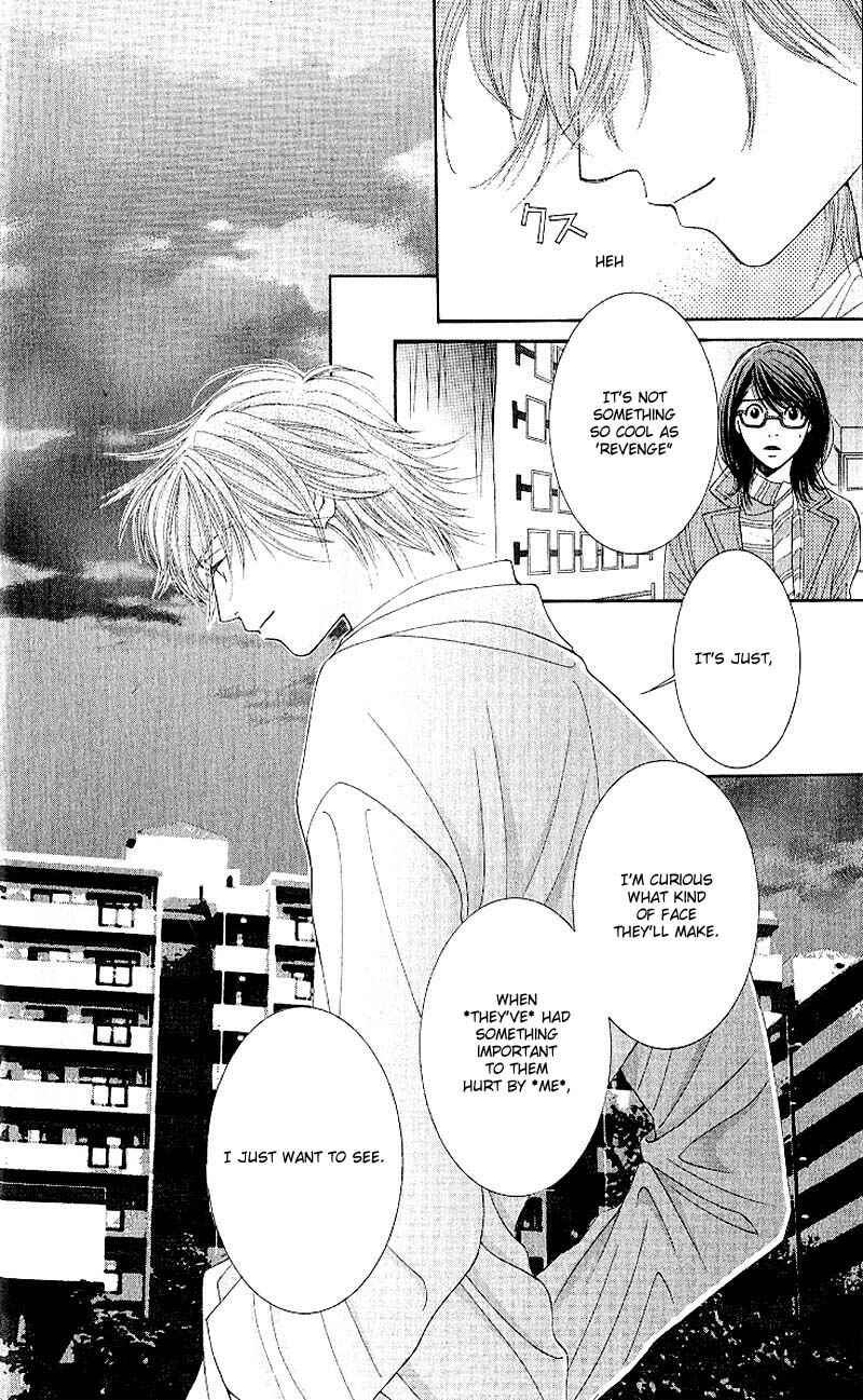 Page 6 Chapter 7 Hot Gimmick