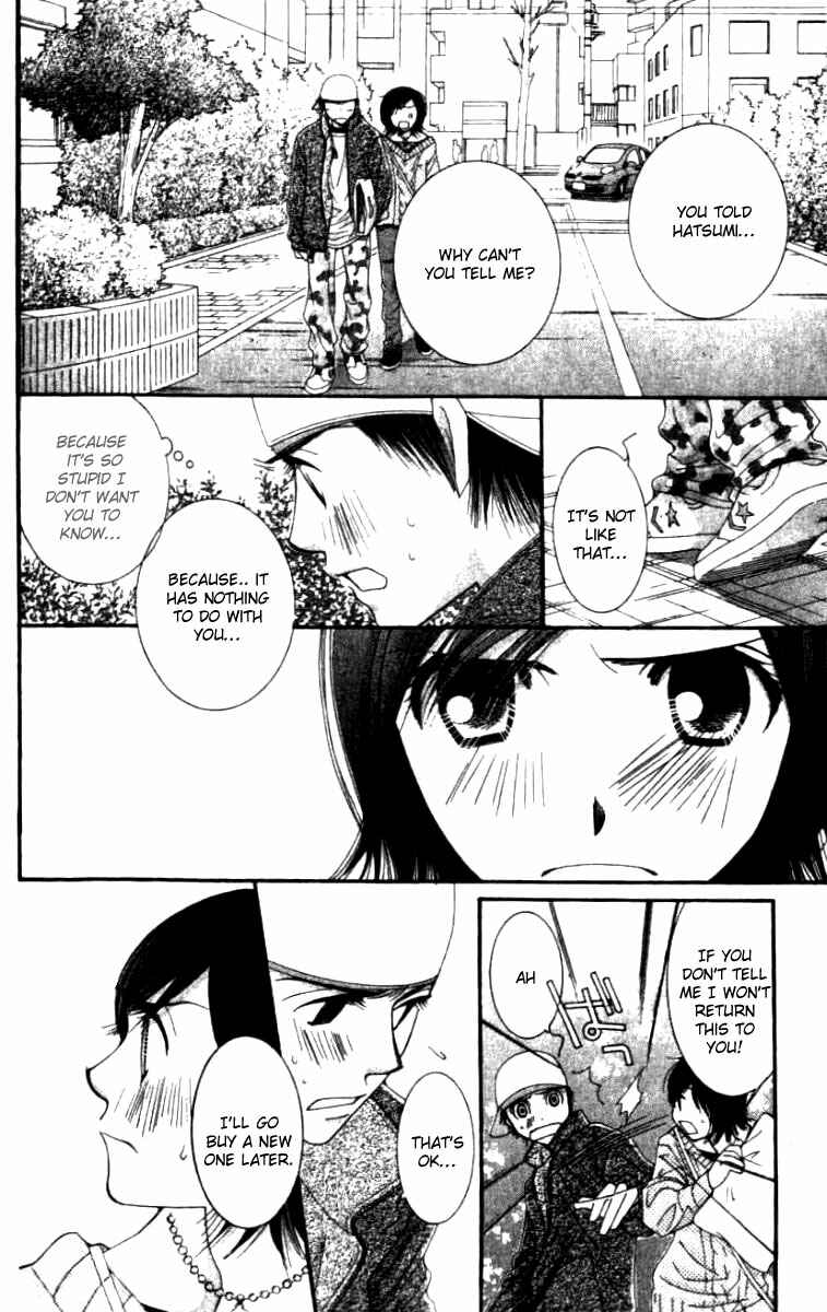 Page 18 Chapter 30 Hot Gimmick