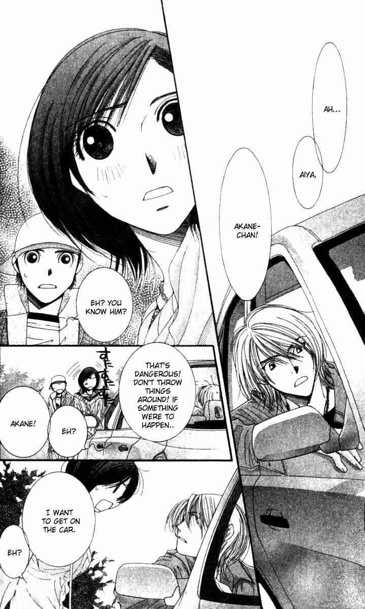 Page 20 Chapter 30 Hot Gimmick
