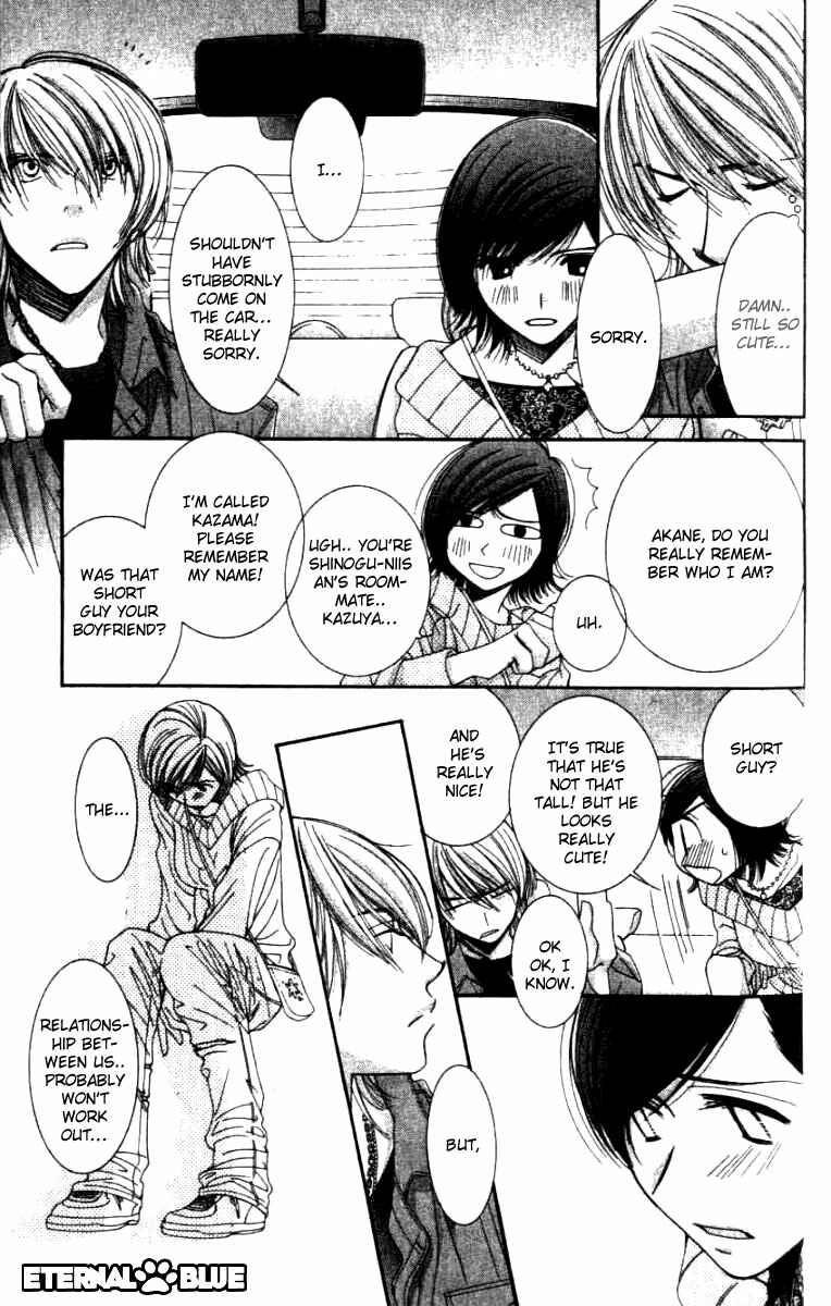 Page 23 Chapter 30 Hot Gimmick