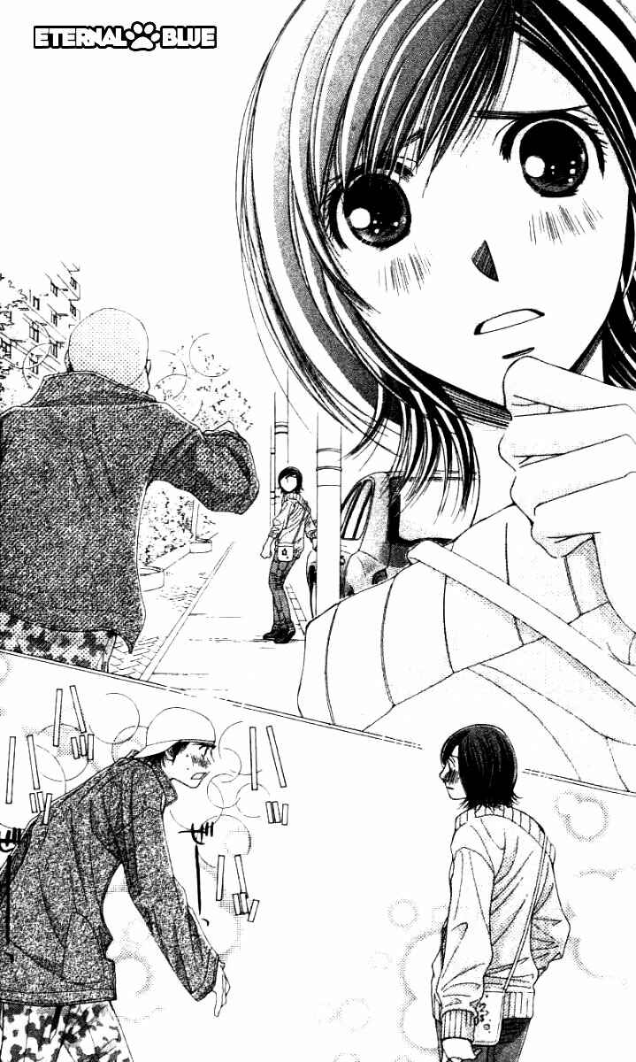Page 25 Chapter 30 Hot Gimmick