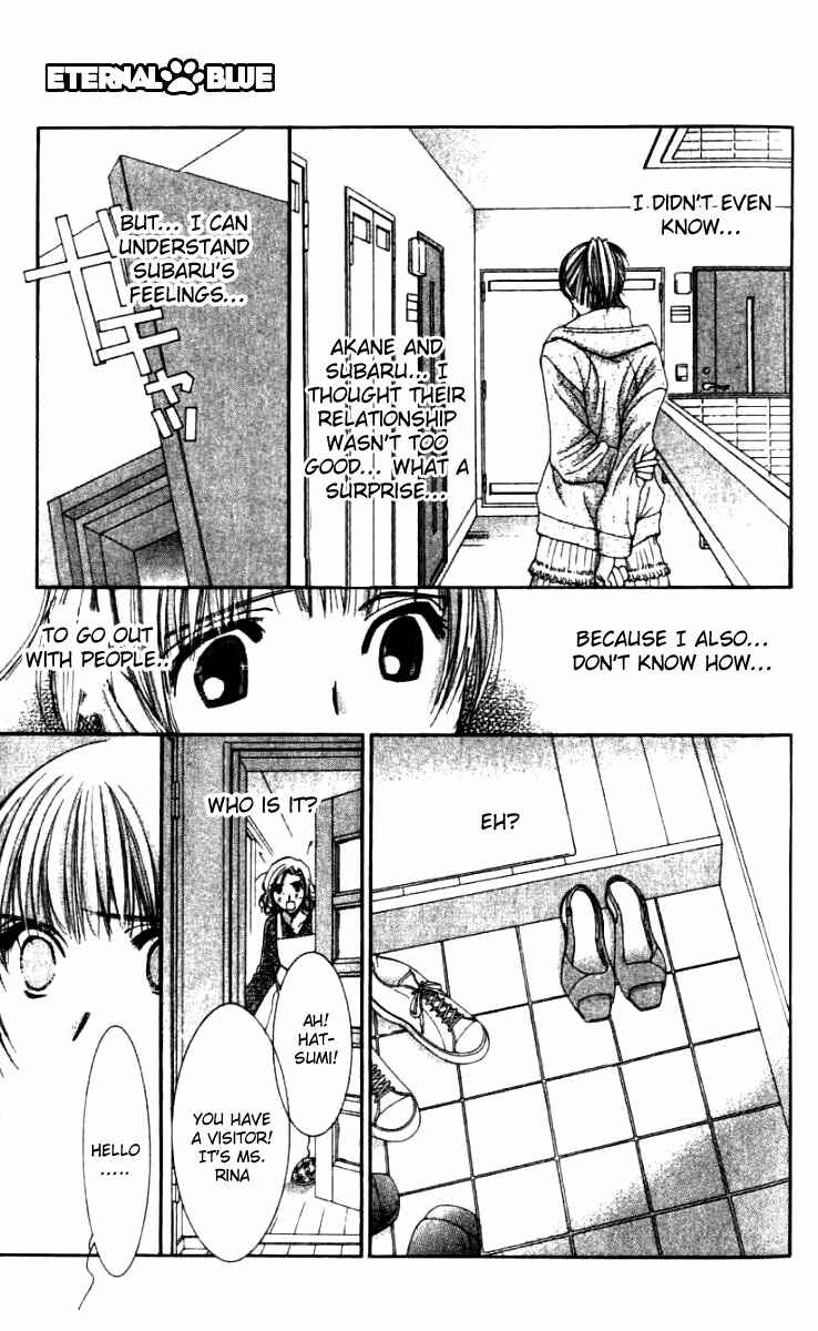 Page 31 Chapter 30 Hot Gimmick