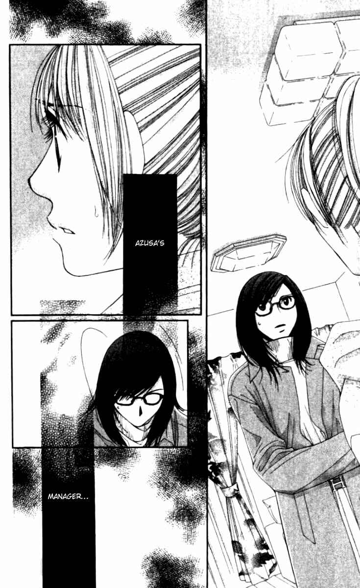 Page 32 Chapter 30 Hot Gimmick