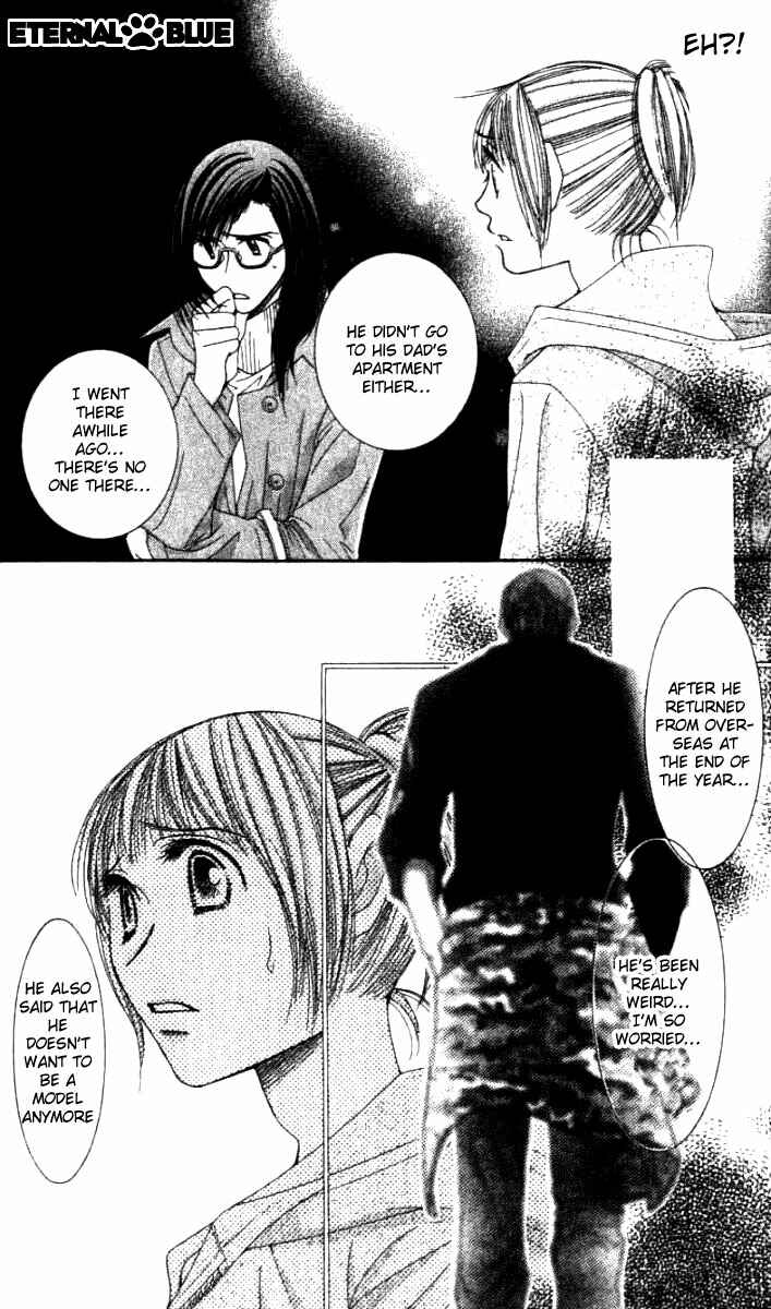 Page 34 Chapter 30 Hot Gimmick