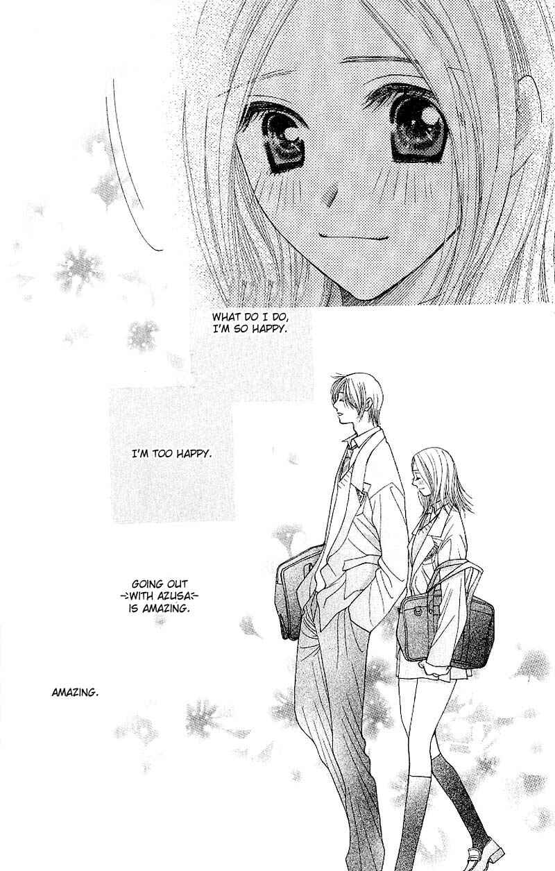 Page 13 Chapter 6 Hot Gimmick