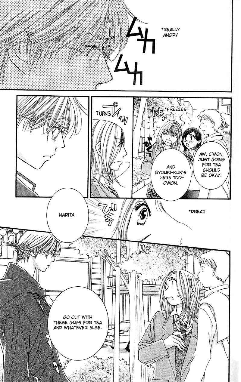 Page 20 Chapter 6 Hot Gimmick