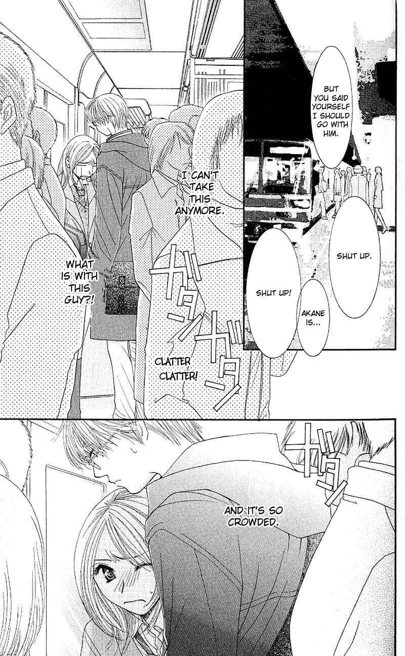 Page 26 Chapter 6 Hot Gimmick