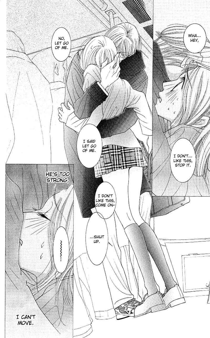 Page 29 Chapter 6 Hot Gimmick