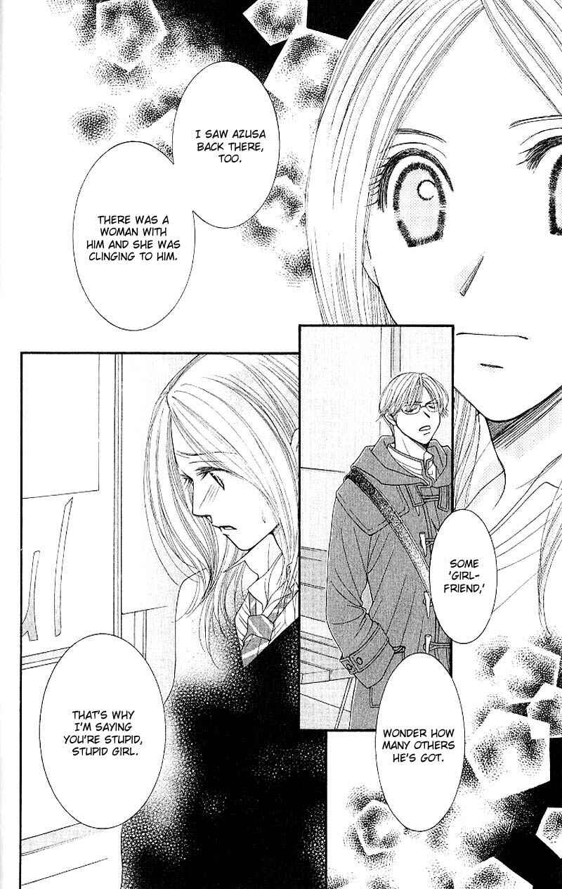 Page 33 Chapter 6 Hot Gimmick