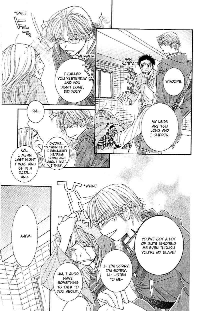 Page 8 Chapter 6 Hot Gimmick