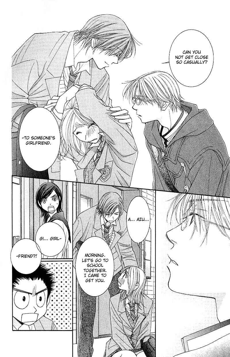 Page 9 Chapter 6 Hot Gimmick
