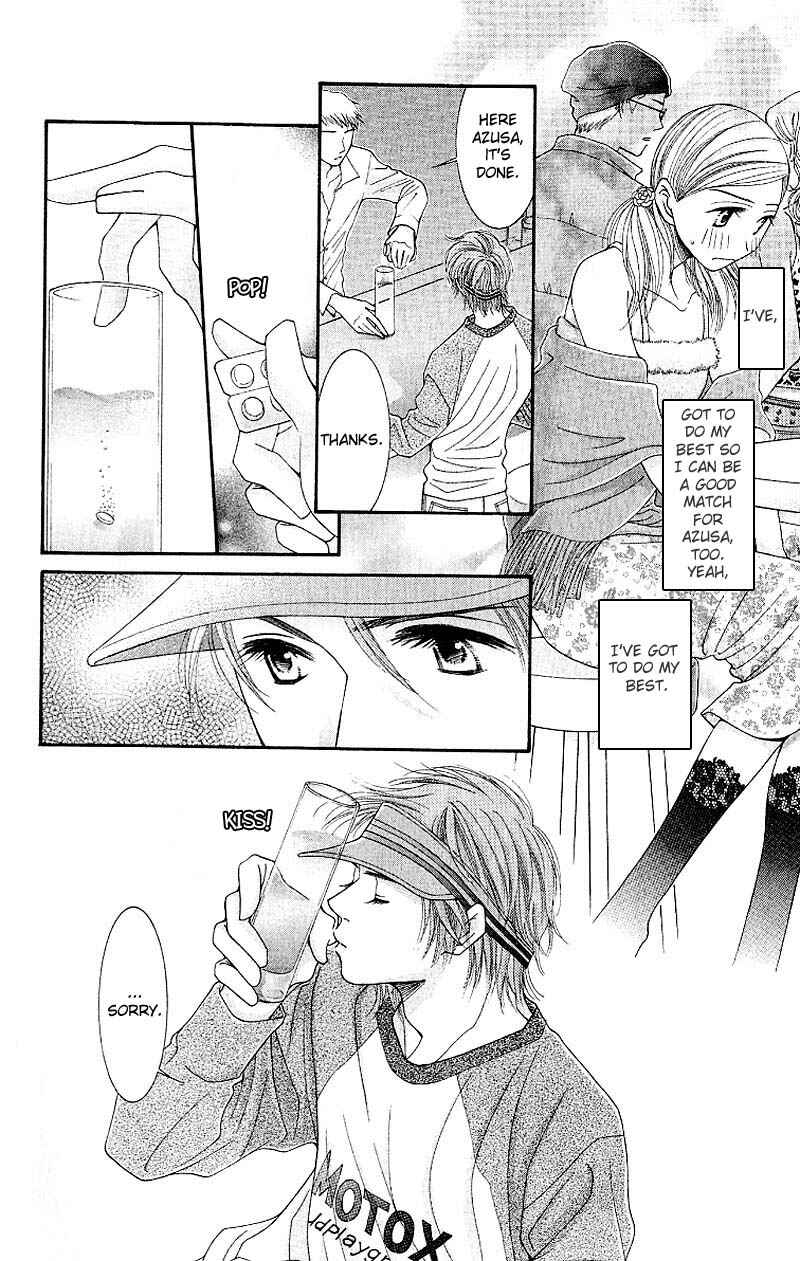 Page 10 Chapter 8 Hot Gimmick