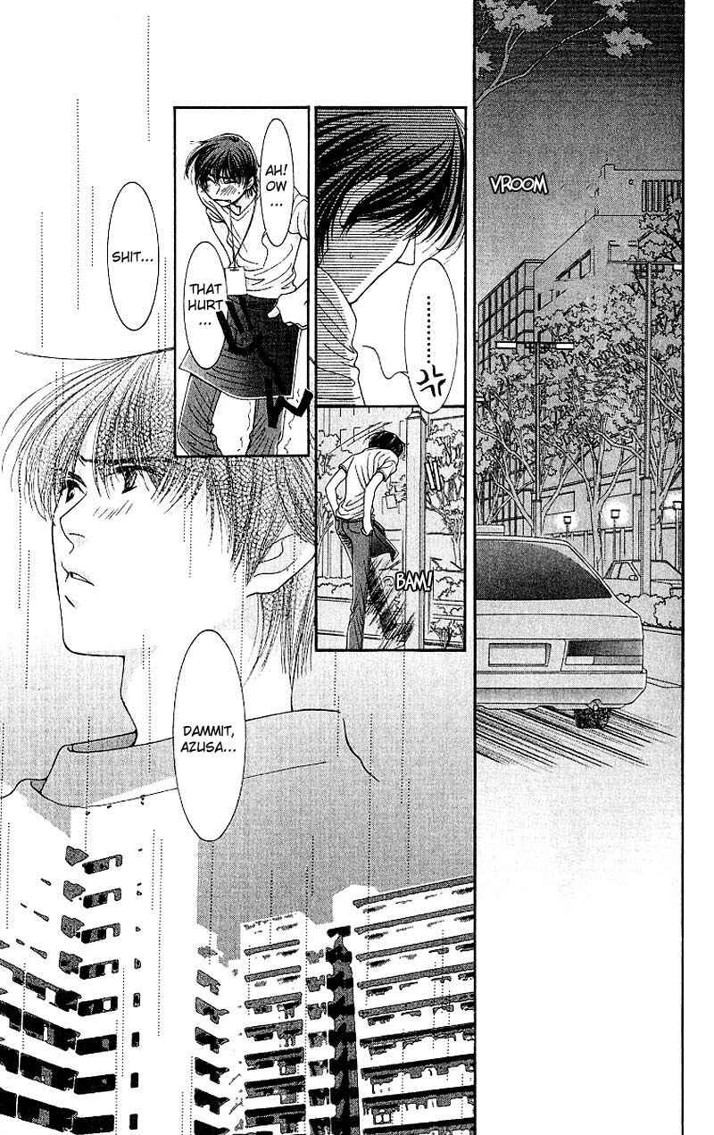 Page 17 Chapter 8 Hot Gimmick