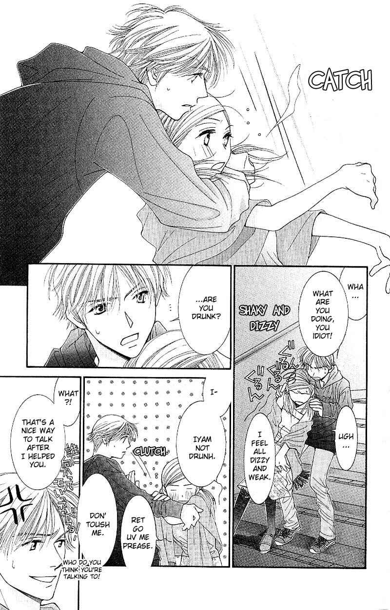 Page 21 Chapter 8 Hot Gimmick