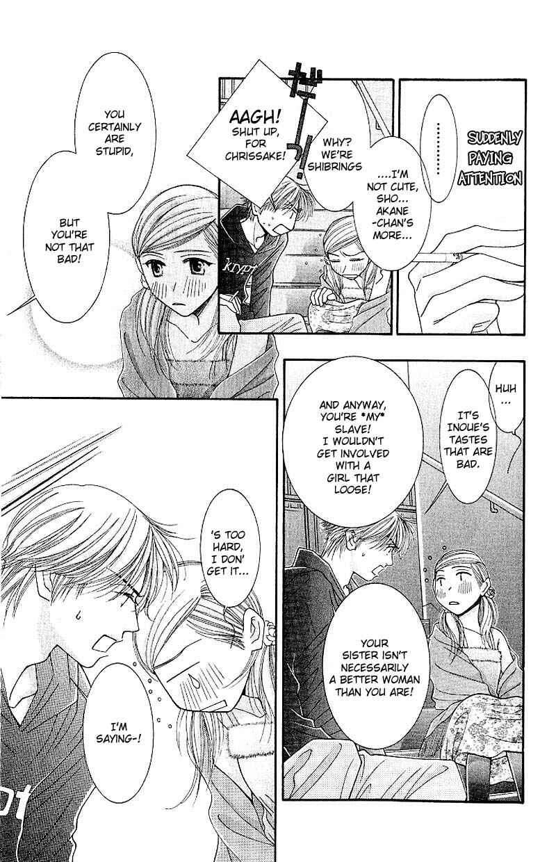 Page 25 Chapter 8 Hot Gimmick