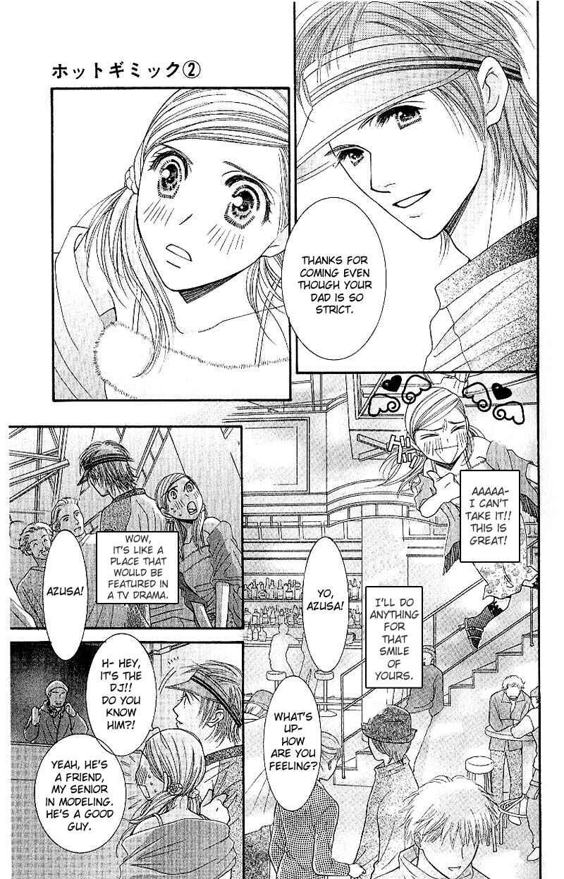 Page 7 Chapter 8 Hot Gimmick