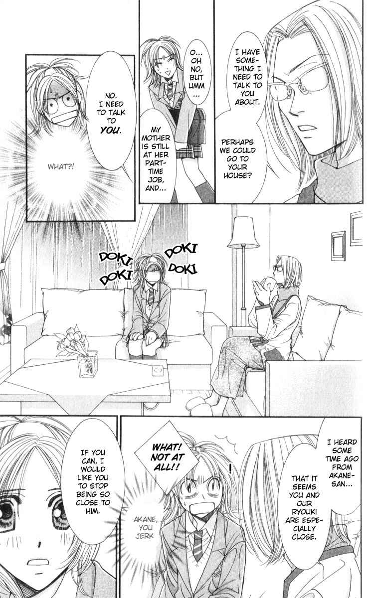 Page 13 Chapter 14 Hot Gimmick