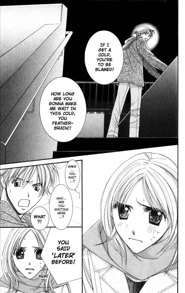 Page 25 Chapter 14 Hot Gimmick