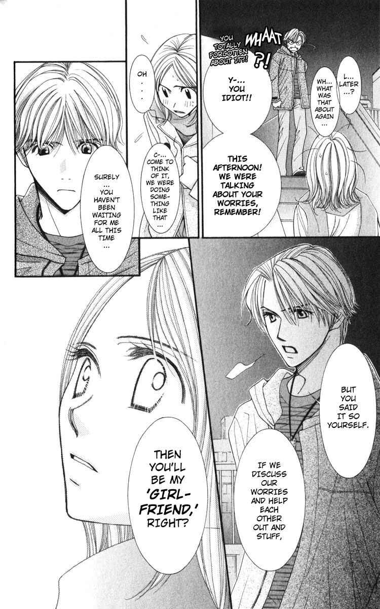 Page 26 Chapter 14 Hot Gimmick