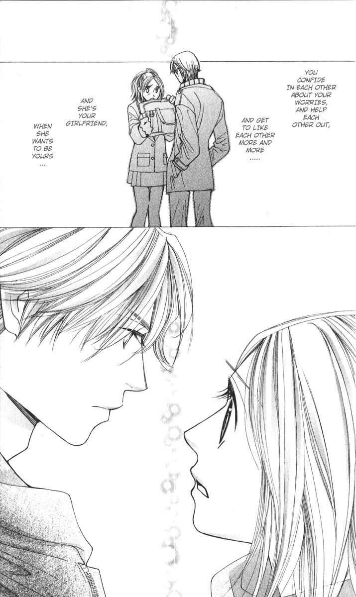 Page 27 Chapter 14 Hot Gimmick