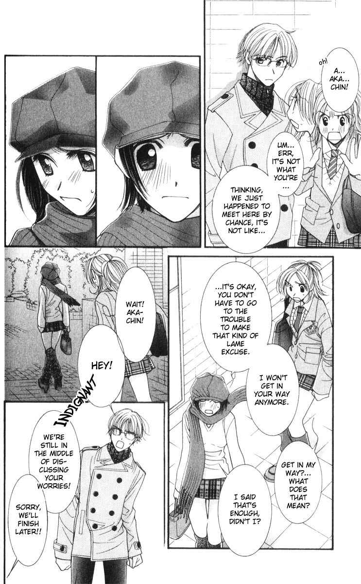 Page 8 Chapter 14 Hot Gimmick