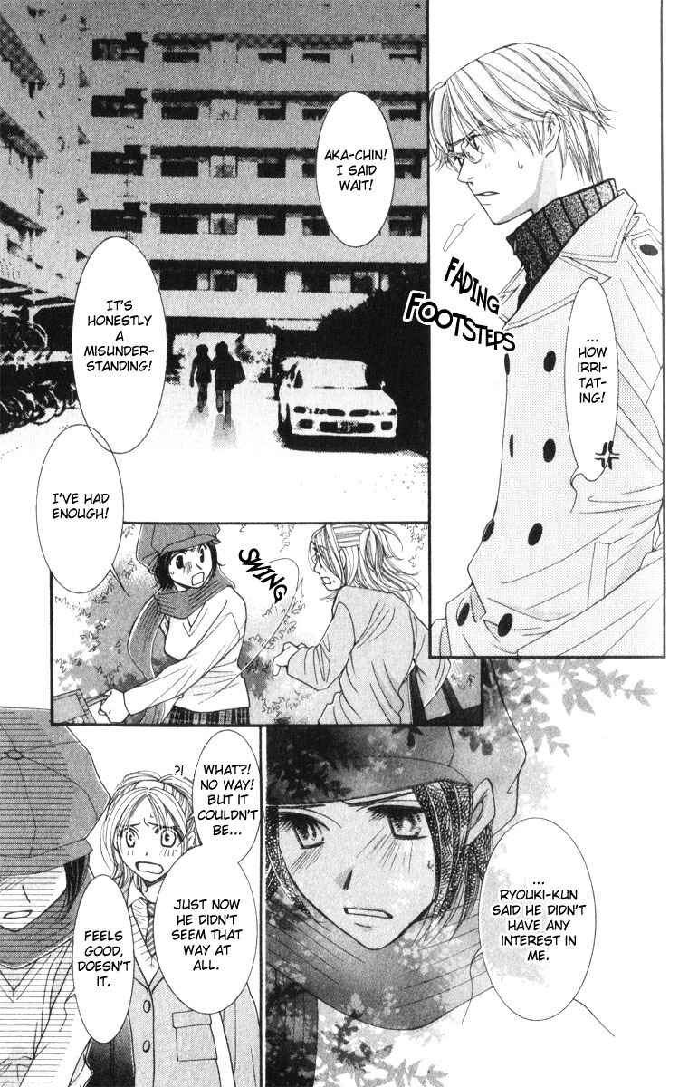 Page 9 Chapter 14 Hot Gimmick