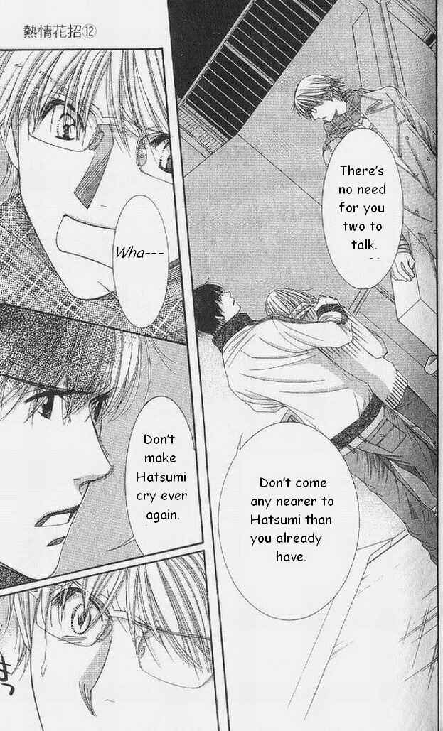 Page 9 Chapter 52 Hot Gimmick