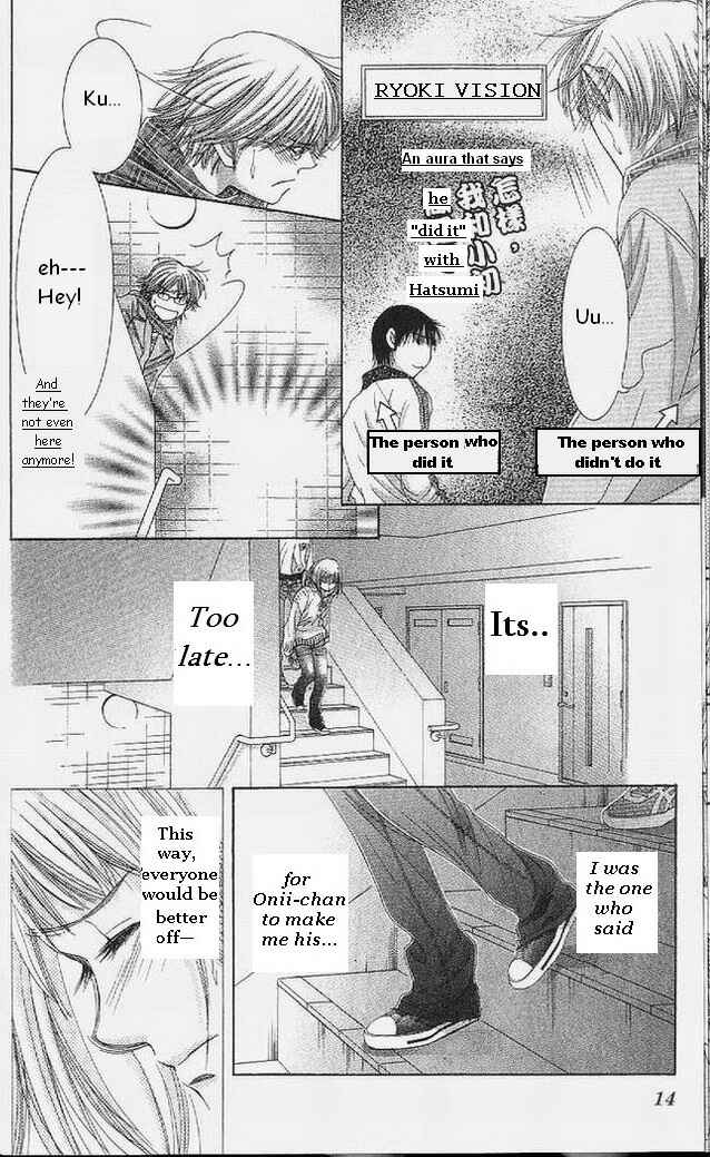 Page 10 Chapter 52 Hot Gimmick