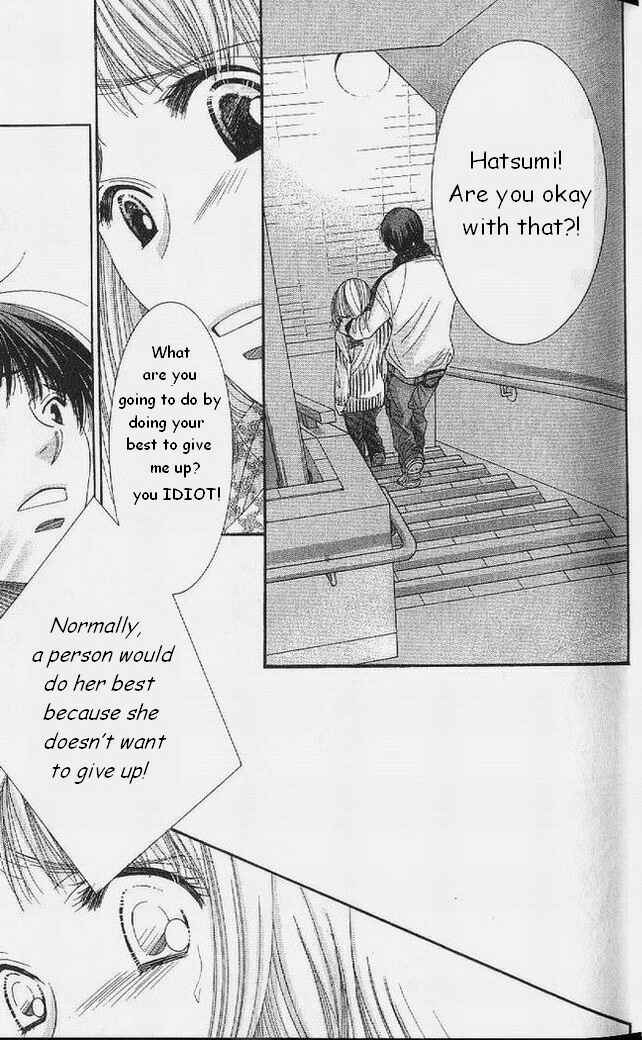 Page 11 Chapter 52 Hot Gimmick