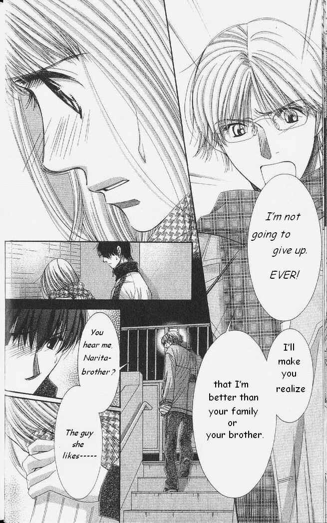 Page 12 Chapter 52 Hot Gimmick
