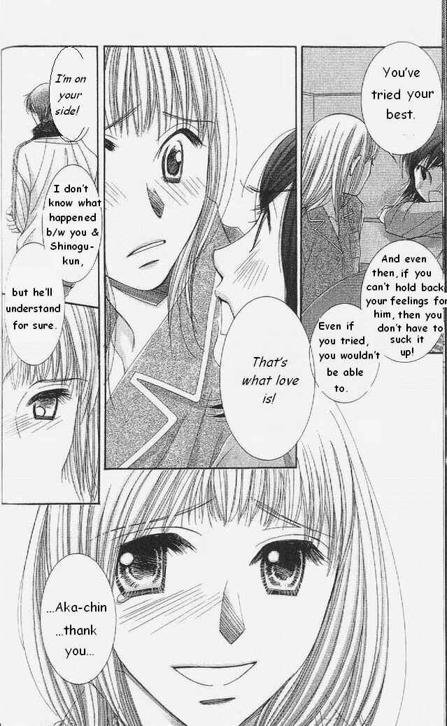 Page 23 Chapter 52 Hot Gimmick