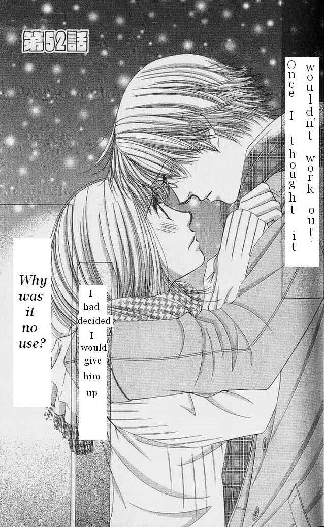 Page 2 Chapter 52 Hot Gimmick