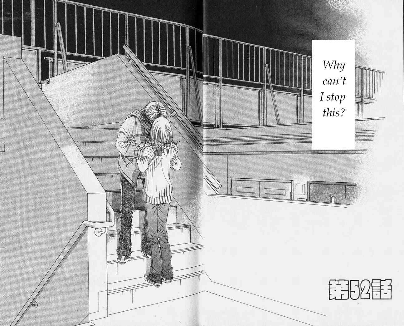 Page 3 Chapter 52 Hot Gimmick