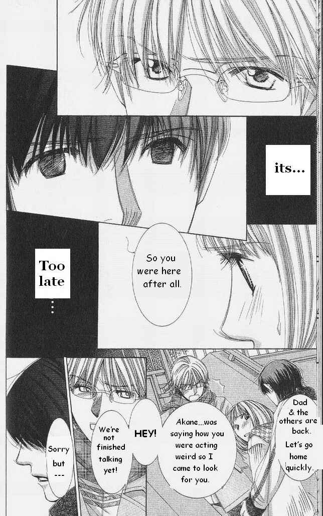 Page 8 Chapter 52 Hot Gimmick