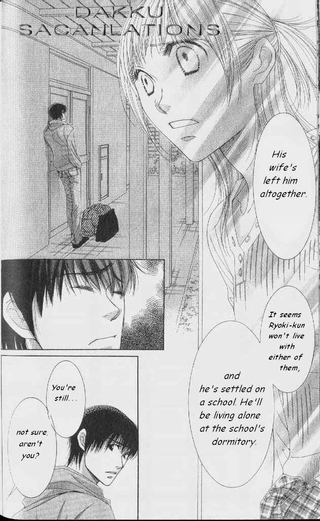 Page 15 Chapter 54 Hot Gimmick