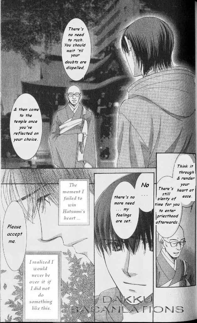 Page 16 Chapter 54 Hot Gimmick