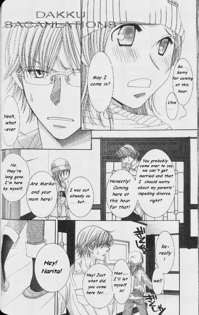 Page 21 Chapter 54 Hot Gimmick