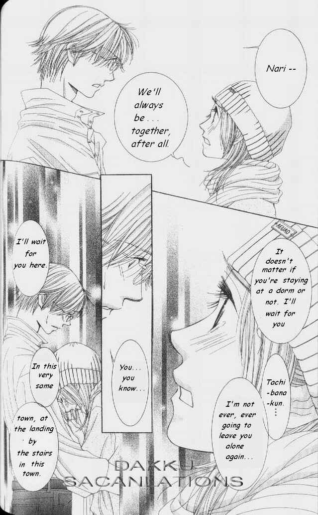 Page 23 Chapter 54 Hot Gimmick