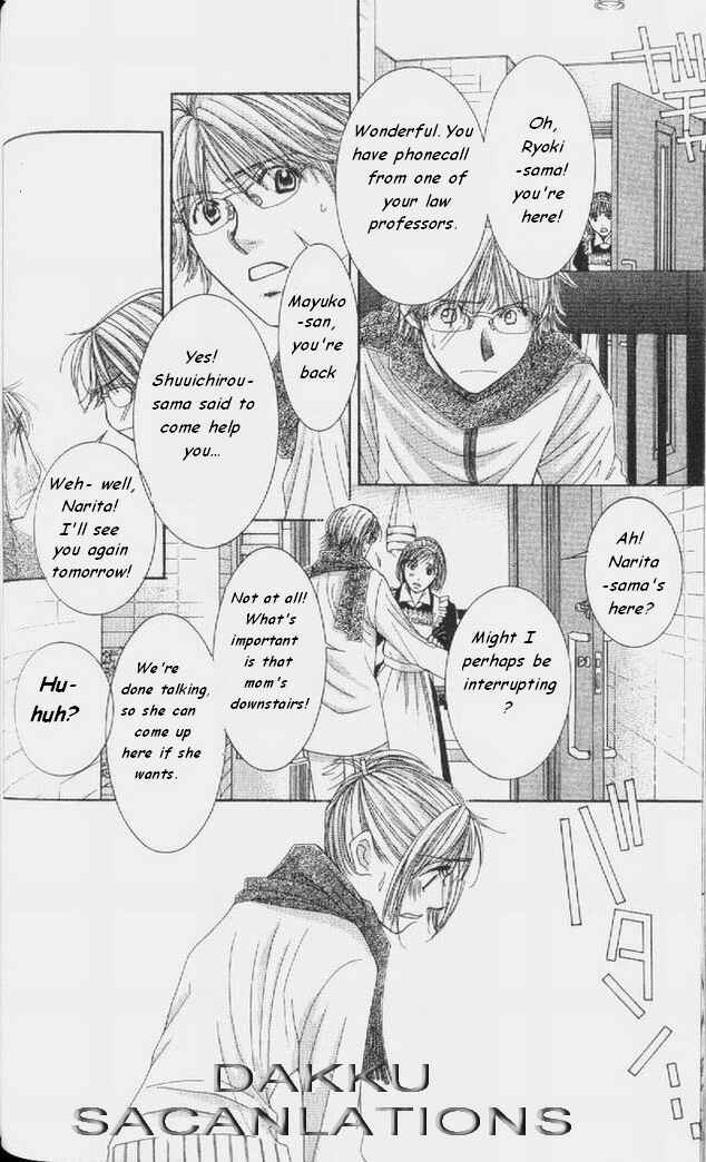 Page 5 Chapter 54 Hot Gimmick