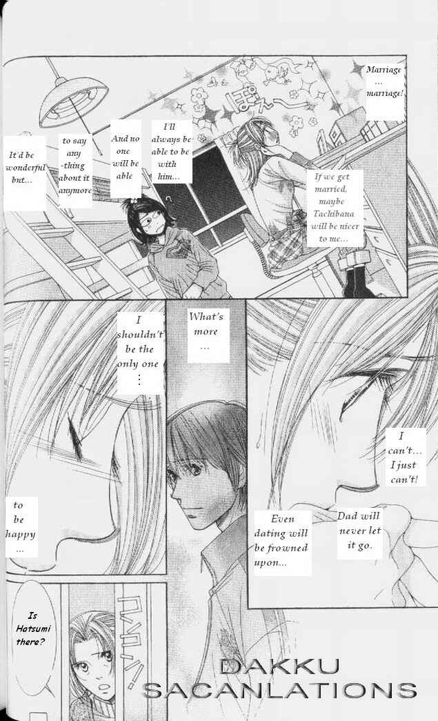 Page 7 Chapter 54 Hot Gimmick