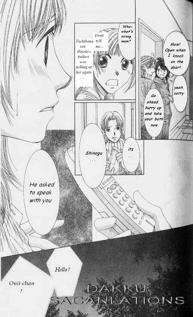 Page 8 Chapter 54 Hot Gimmick
