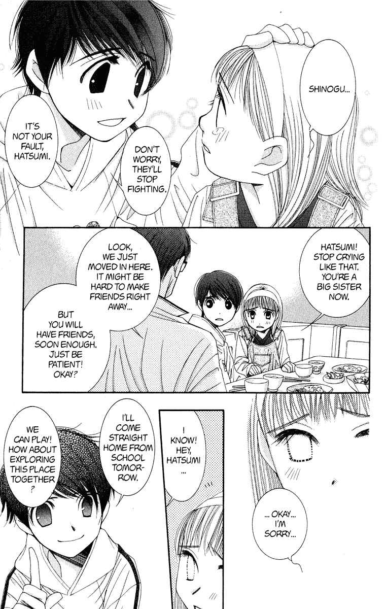 Page 10 Chapter 36.5 Hot Gimmick
