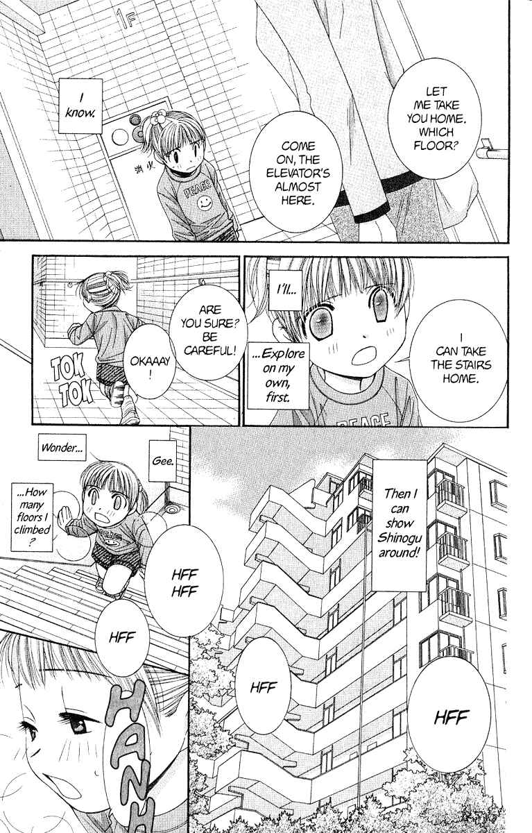 Page 12 Chapter 36.5 Hot Gimmick