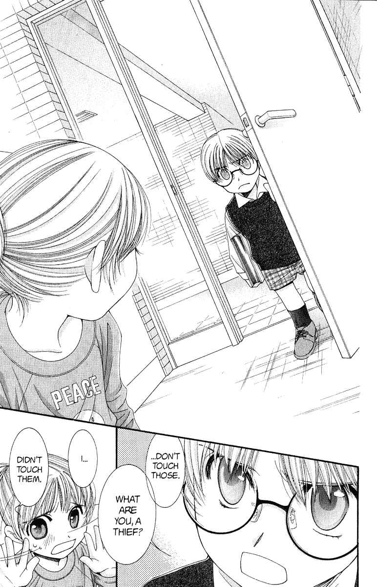 Page 14 Chapter 36.5 Hot Gimmick
