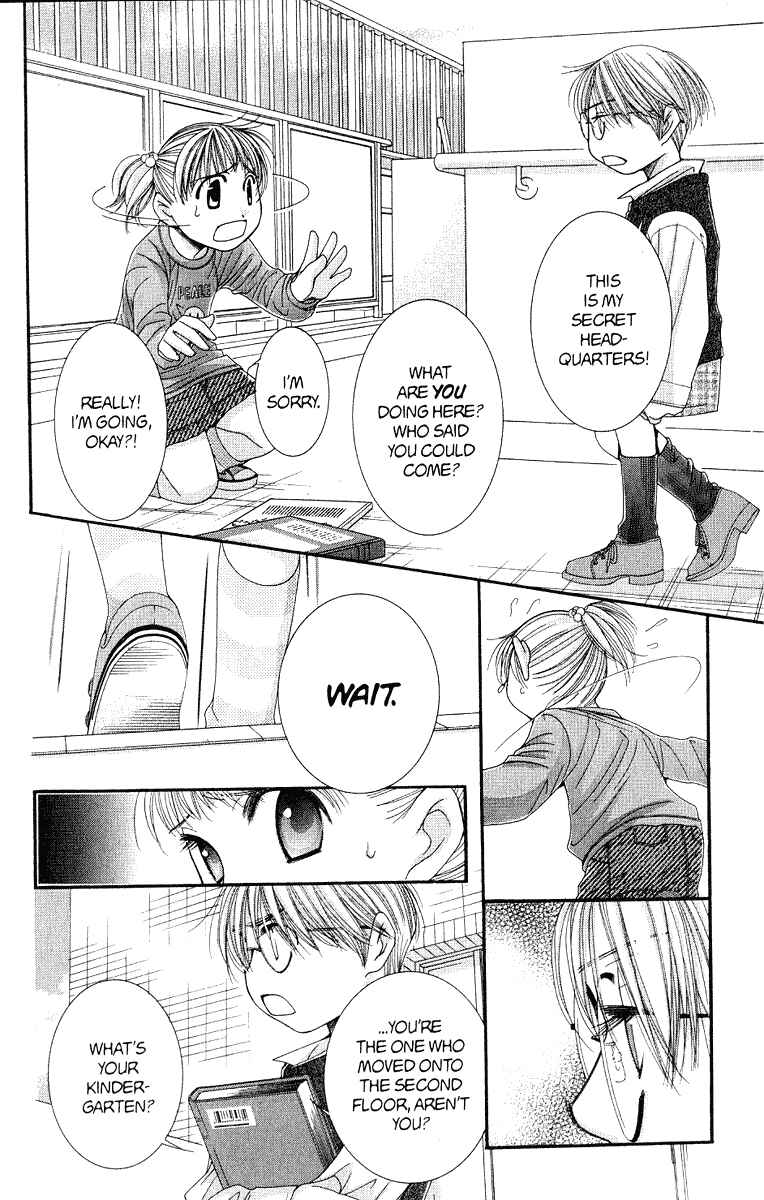 Page 15 Chapter 36.5 Hot Gimmick