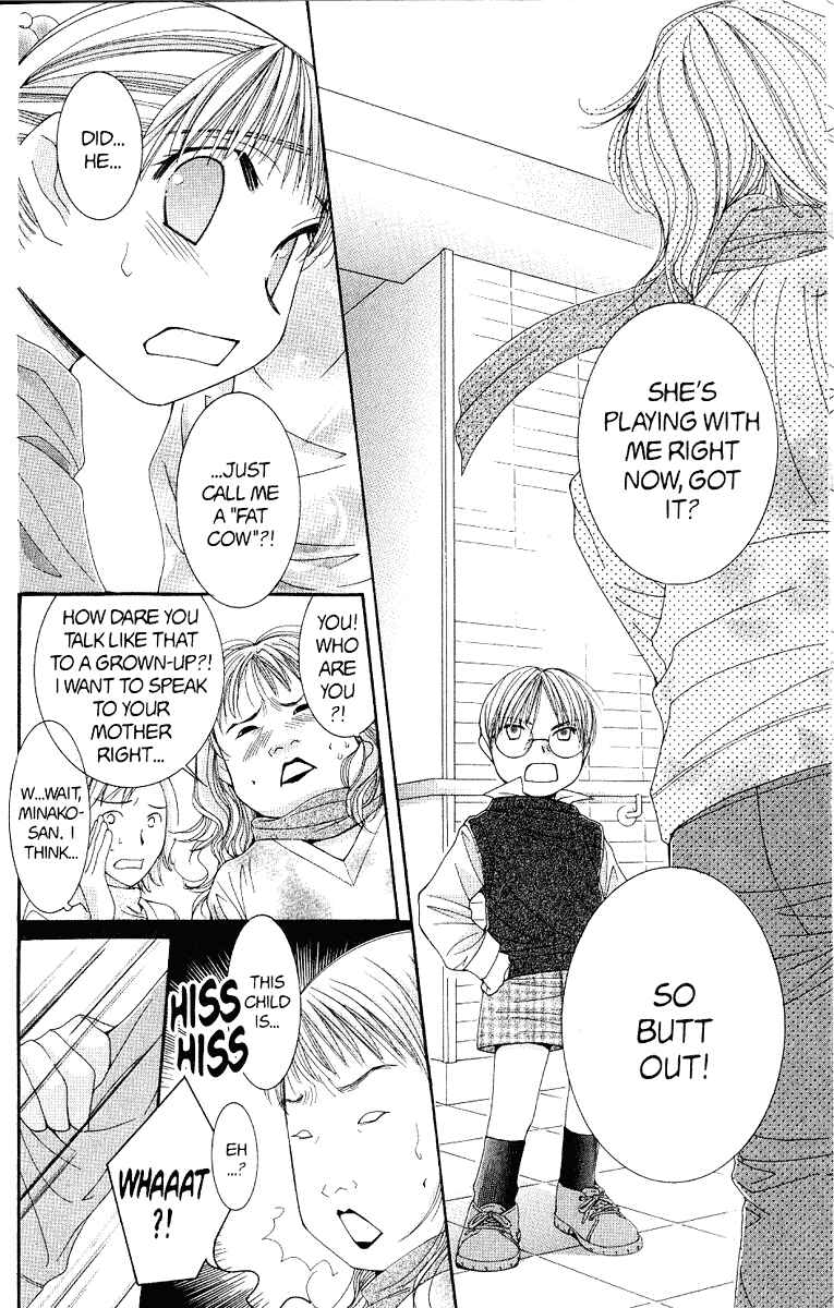 Page 21 Chapter 36.5 Hot Gimmick