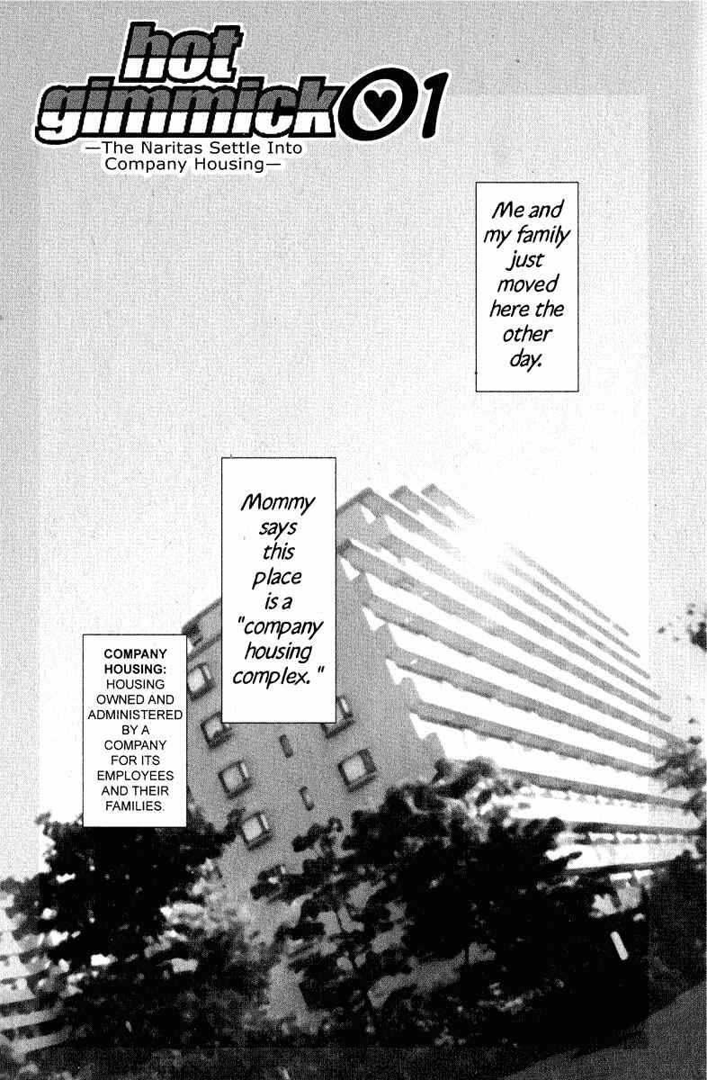 Page 3 Chapter 36.5 Hot Gimmick