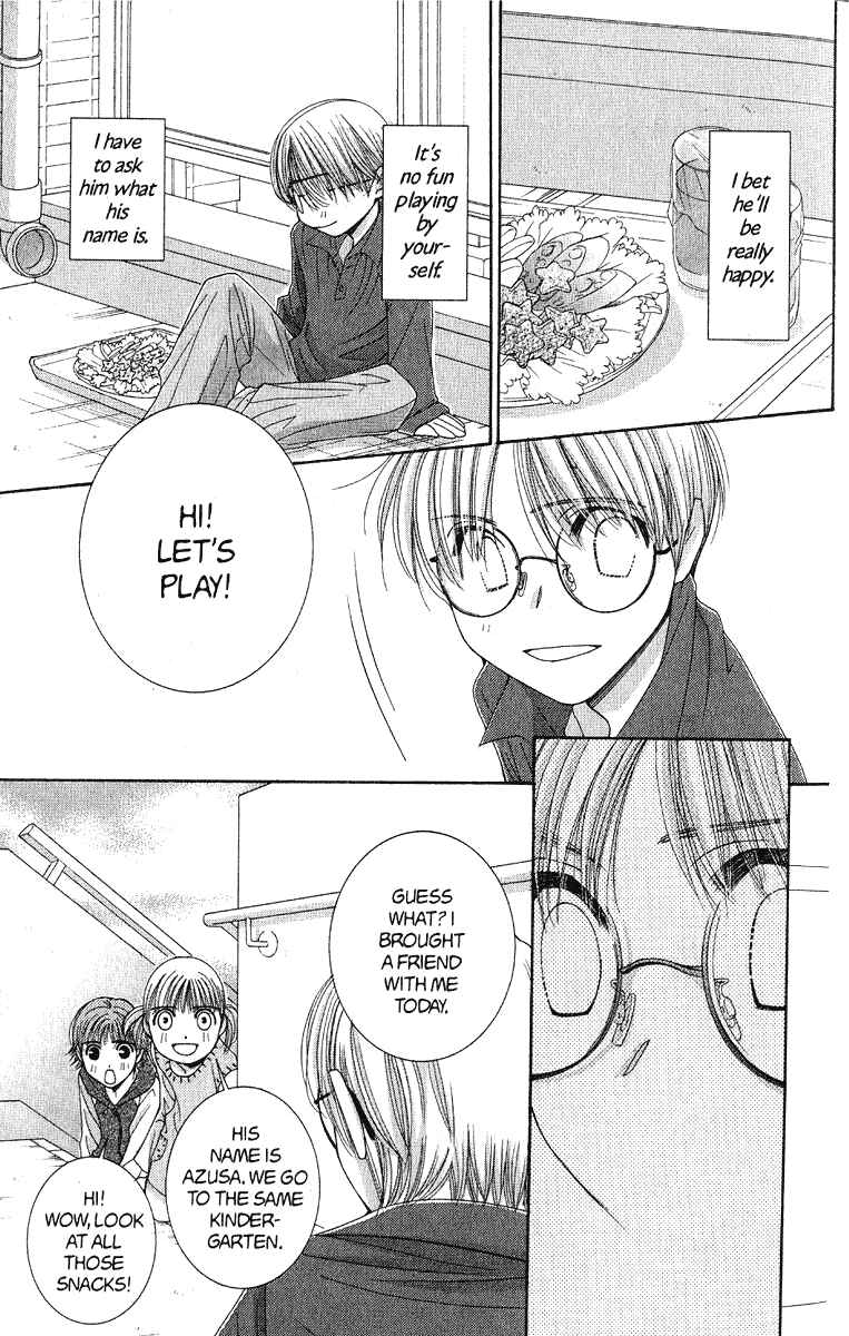 Page 30 Chapter 36.5 Hot Gimmick