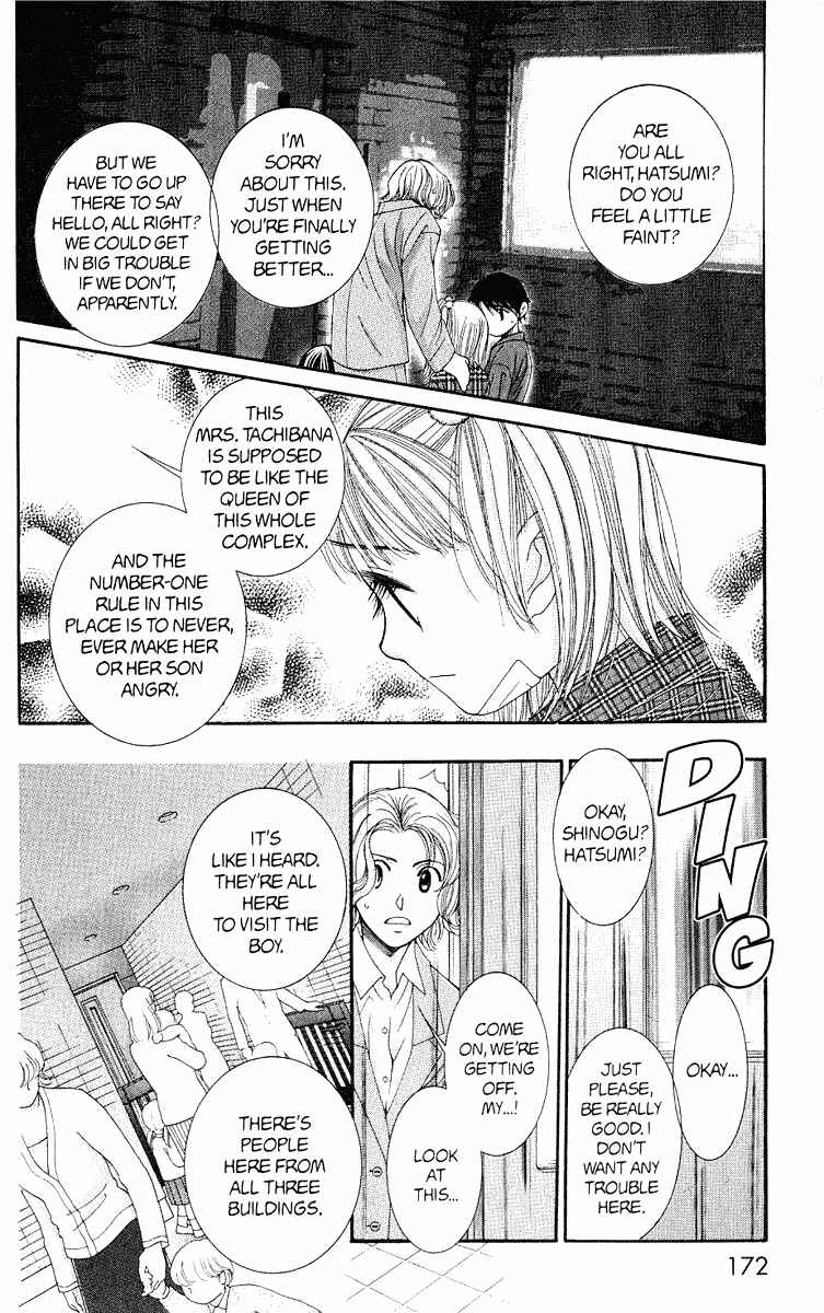 Page 39 Chapter 36.5 Hot Gimmick